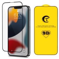 Heldækkende PRO Skærmbeskyttelse i Hærdet Glas (9D) - iPhone 16 Pro