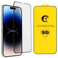 Heldækkende PRO Skærmbeskyttelse i Hærdet Glas (9D) - iPhone 14 Pro Max