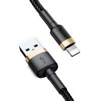 Baseus Cafule Kabel USB til Lightning - 1.5A - 2 Meter - Guld, Sort