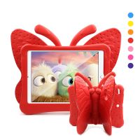 Sommerfugle Cover - iPad 7, 8 & 9 10,2