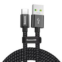 Baseus Kabel Doule Fast USB - USB-C 5A - Sort - 1 meter 