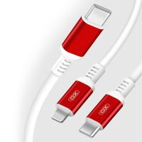 XO NB136 - 2i1 - USB-C Kabel - Lightning & USB-C - Hvid & Rød  