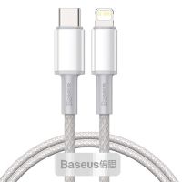 Baseus High Density Braided Fast Charging Data Kabel USB-C - Lightning -  20 W - 1 meter - Hvid