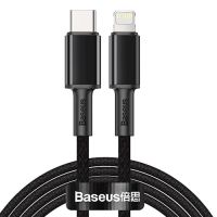 Baseus High Density Braided Fast Charging Data Kabel USB-C - Lightning - 20 W - 2 meter - Sort