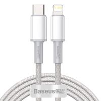 Baseus High Density Braided Fast Charging Data Kabel USB-C - Lightning - 20 W - 2 meter - Hvid
