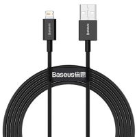 Baseus Superior Series Fast Charging Data Kabel USB til Lightning - 2 Meter - Sort