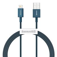 Baseus Superior Series Fast Charging Data Kabel USB til Lightning - 1 Meter - Blå