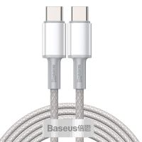 Baseus High Density Braided Fast Charging Data Kabel USB-C - USB-C - 100 W - 2 Meter - Hvid