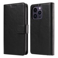 LEMON Flip Cover med MagSafe - iPhone 16 Pro - Sort