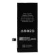 iPhone SE2 2020 - Batteri - m. tape - mAh 1821