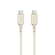 DUDAO L7SCC USB-C - USB-C Kabel 100W - 1 Meter - Beige